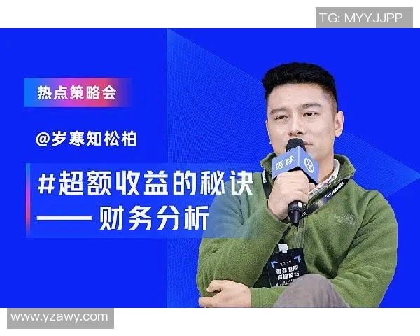 2018年6月6日水户与爱嫒的精彩对决回顾与分析 2018年6月6日水户与爱嫒的精彩对决回顾与分析