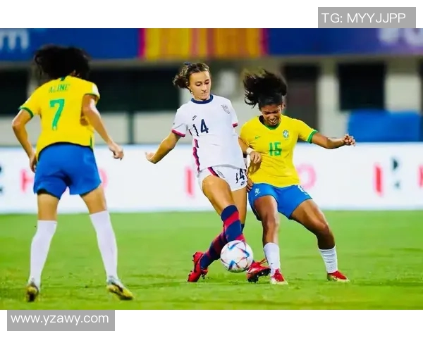 U17巴西队对阵新西兰队精彩赛事回顾与分析